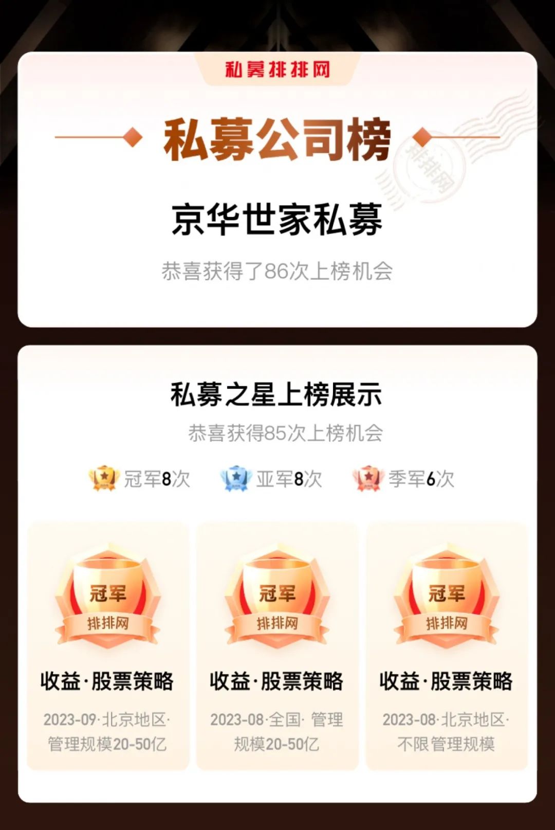 1704848639562071584.jpg