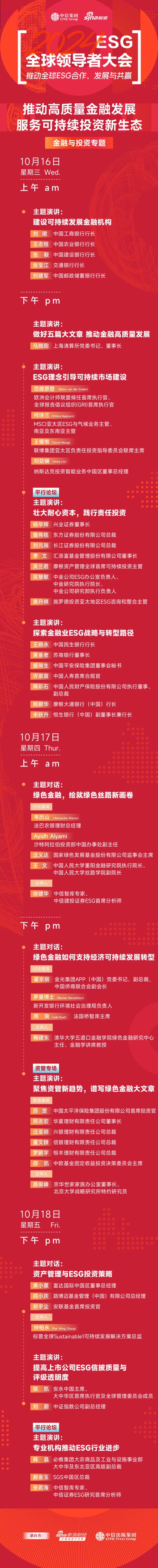 调整4.jpg